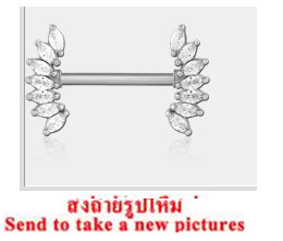 GOLD PVD COATED SURGICAL STEEL NIPPLE PIERCING INTERNAL THREADED BAR