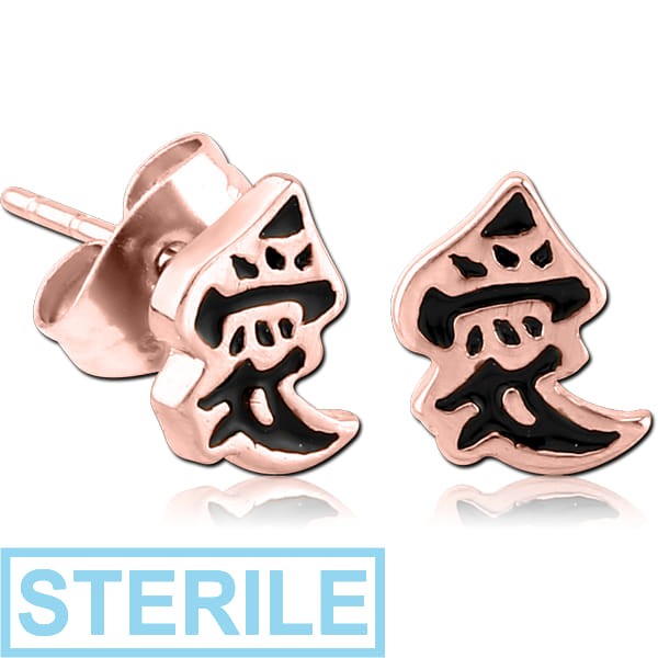STERILE ROSE GOLD PVD COATED SURGICAL STEEL EAR STUDS PAIR