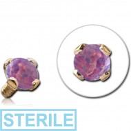 STERILE 18K GOLD SYNTHETIC OPAL PRONG SET JEWELLED BALL FOR 1.2MM INTERNALLY THREADED PINS