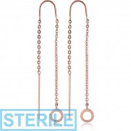 STERILE ROSE GOLD PVD COATED SURGICAL STEEL CHAIN EARRINGS PAIR - HOOP PIERCING