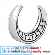STERILE SURGICAL STEEL HALF TUNNEL